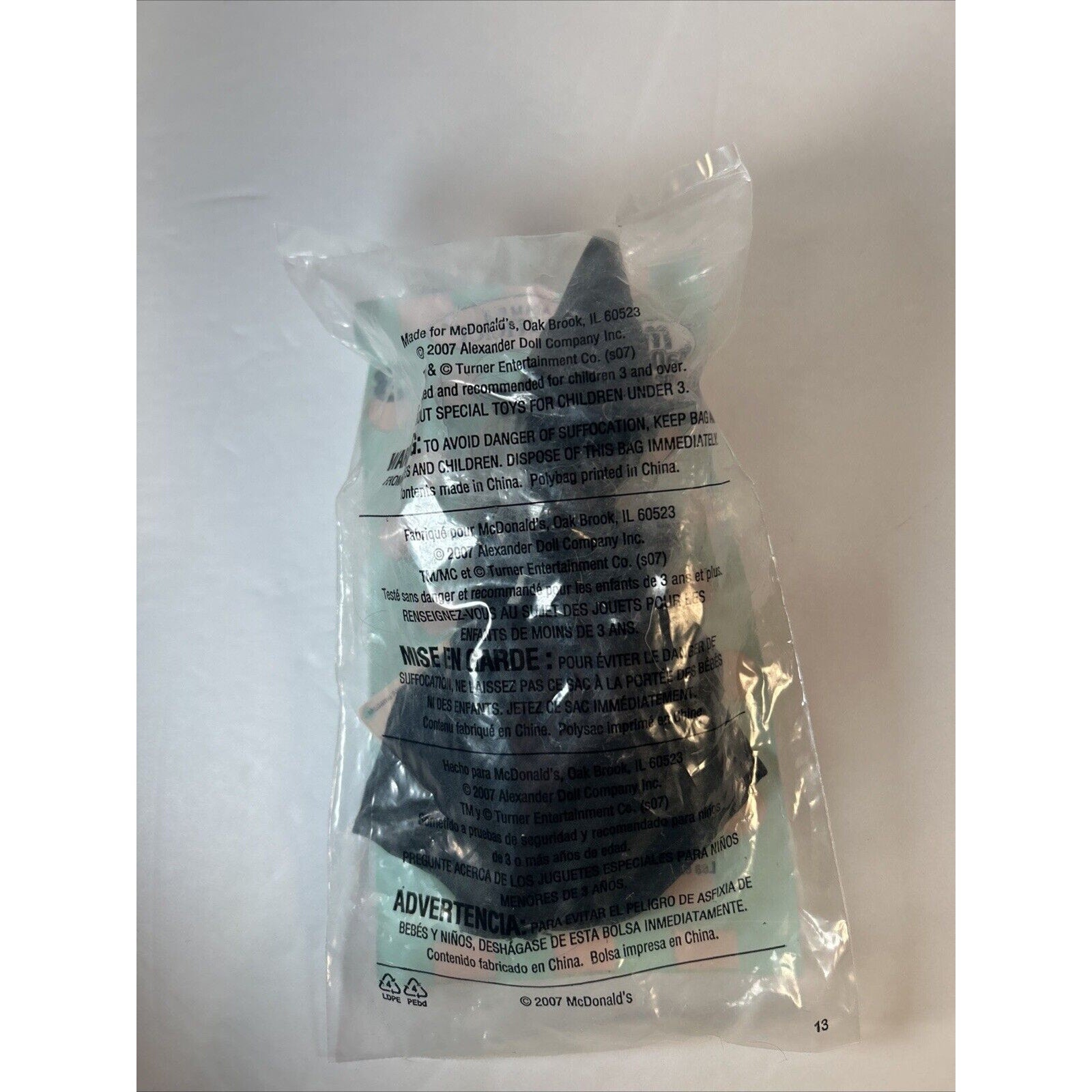 McDonald's 2007 Happy Meal Toy Wizard of Oz #3 Wicked Witch of the West NIP
