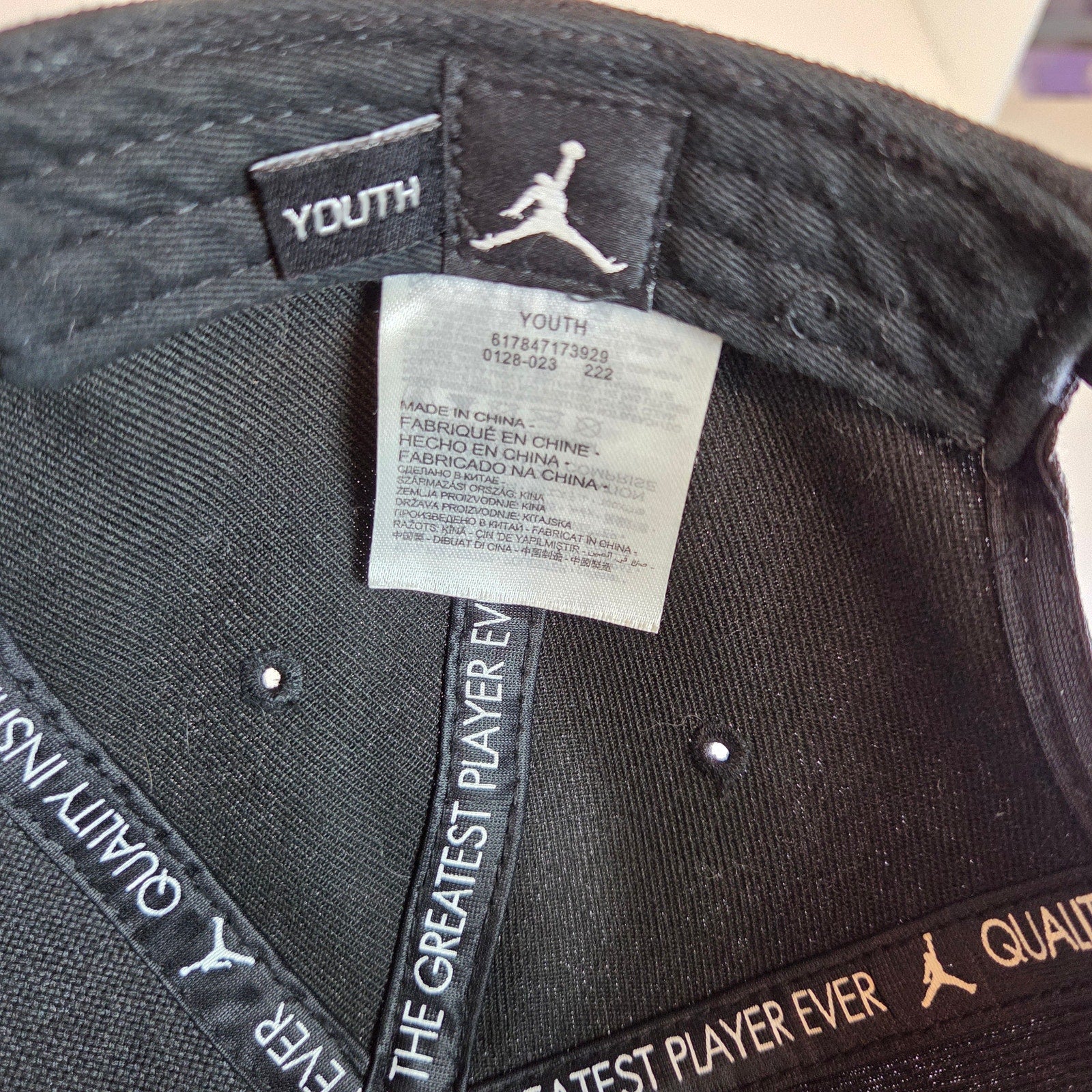 Youth Air Jordan Jumpman Logo Black Snapback Hat The Greatest Player Ever Cap