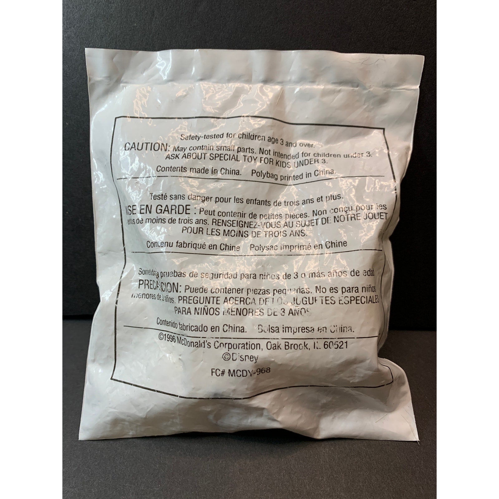 1996 McDonald's Disney 101 Dalmatians Happy Meal Blind Bag Sealed Toy New