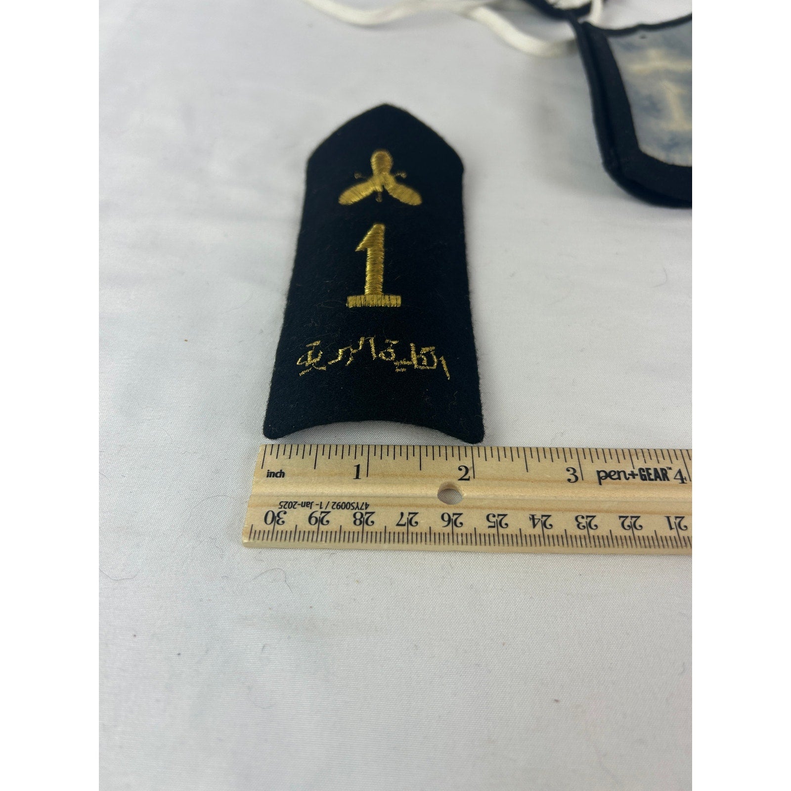Vintage Middle Eastern Military Epaulettes Lot Arabic Shoulder Boards