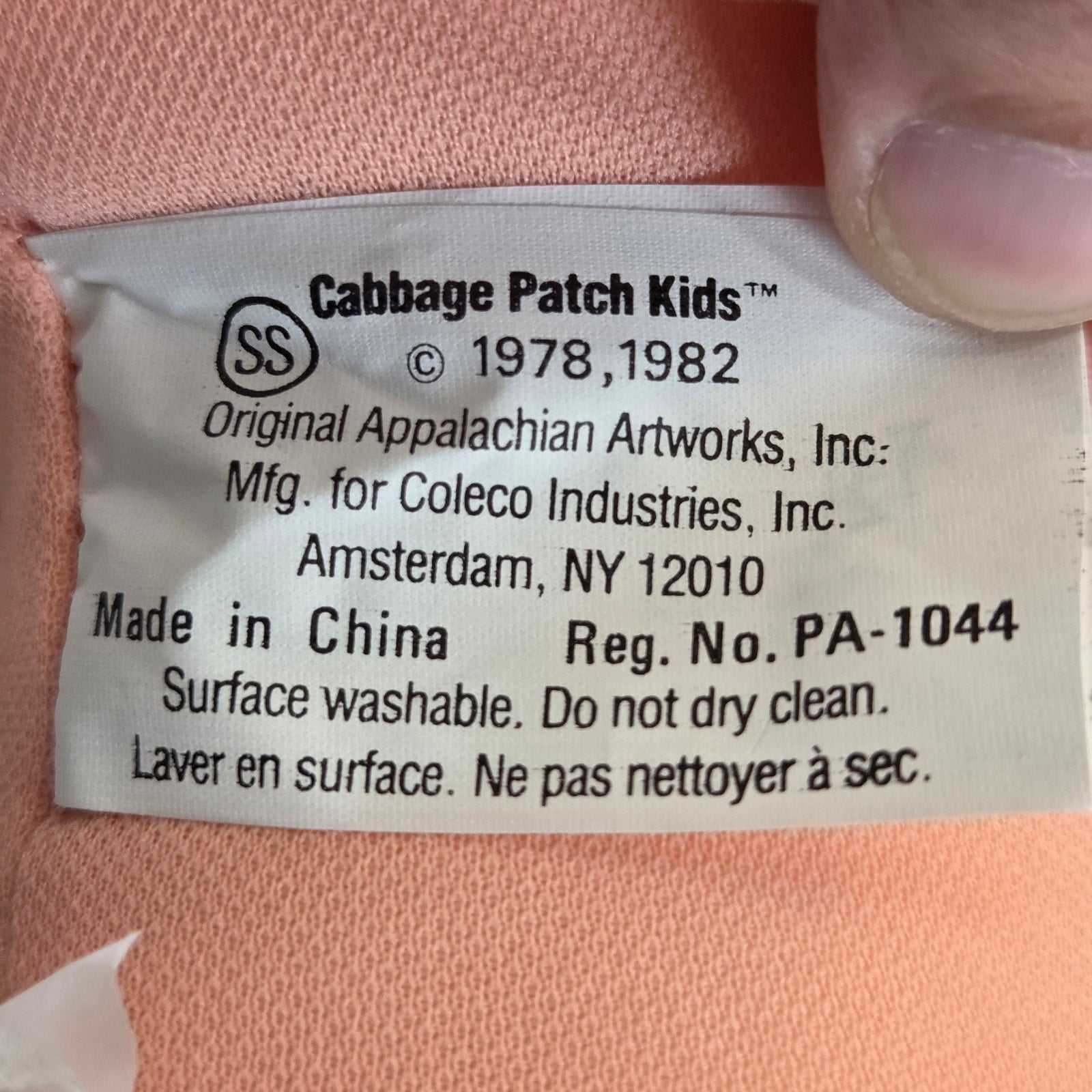 1984 Coleco Cabbage Patch Kids 14" Preemie Girl Doll Box Receipt Hong Kong