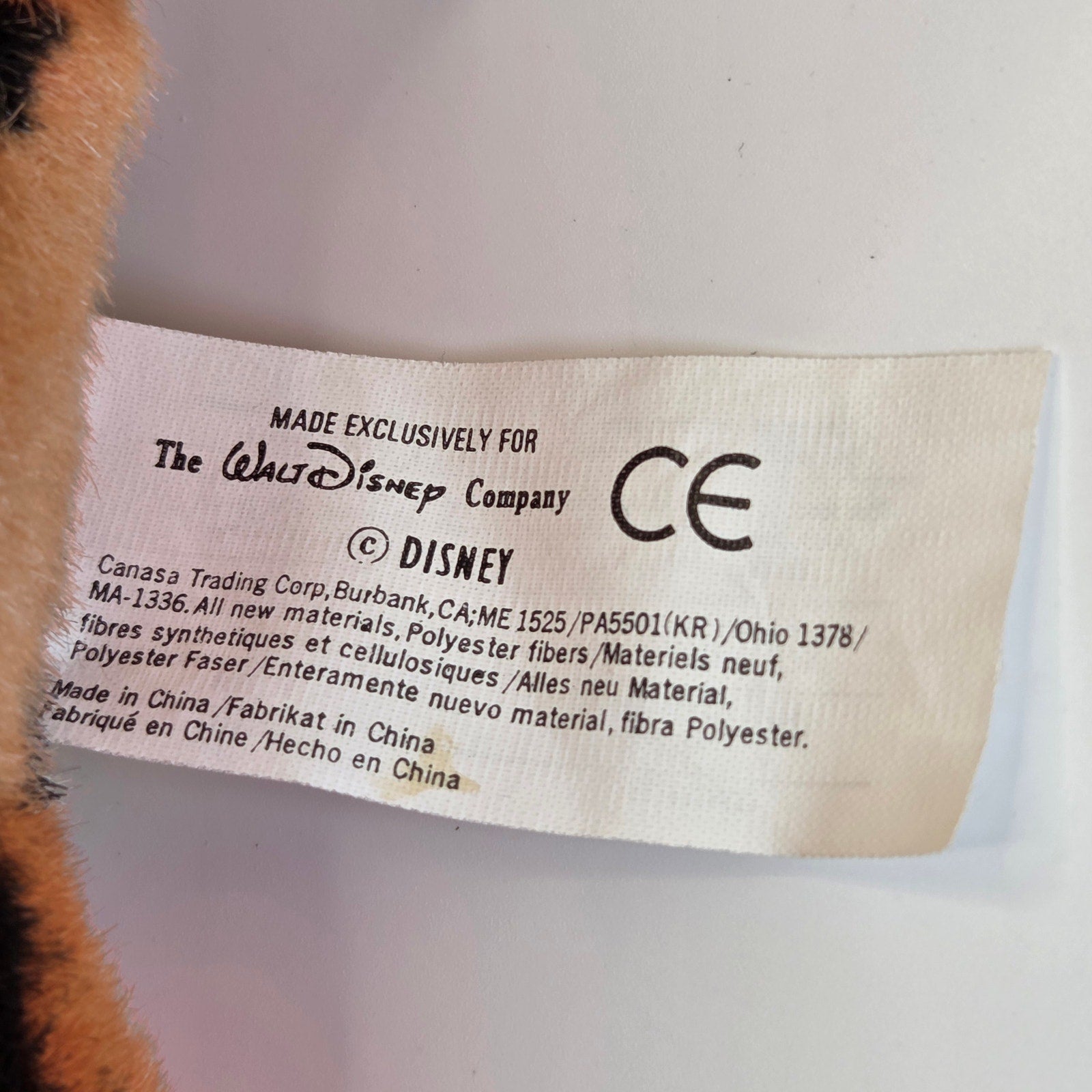Disney Tigger Plush Winnie the Pooh 11" Stuffed Animal Orange Tiger Toy