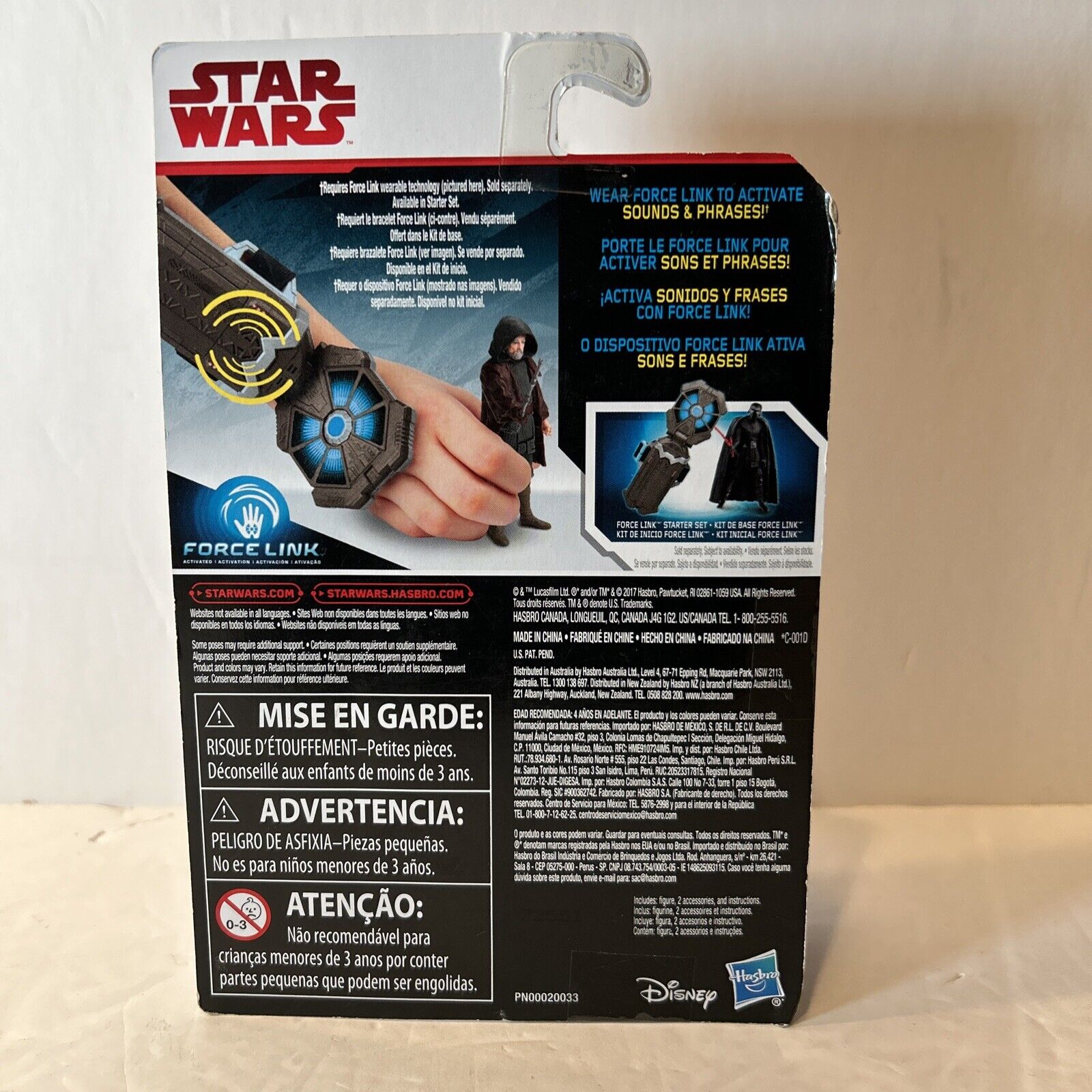 Star Wars Luke Skywalker Jedi Exile and General Leia Organa Force Link NIP