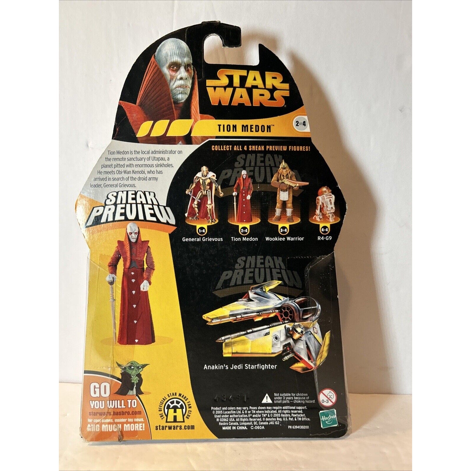 Star Wars Revenge of The Sith Sneak Preview Tion Medon Action Figure