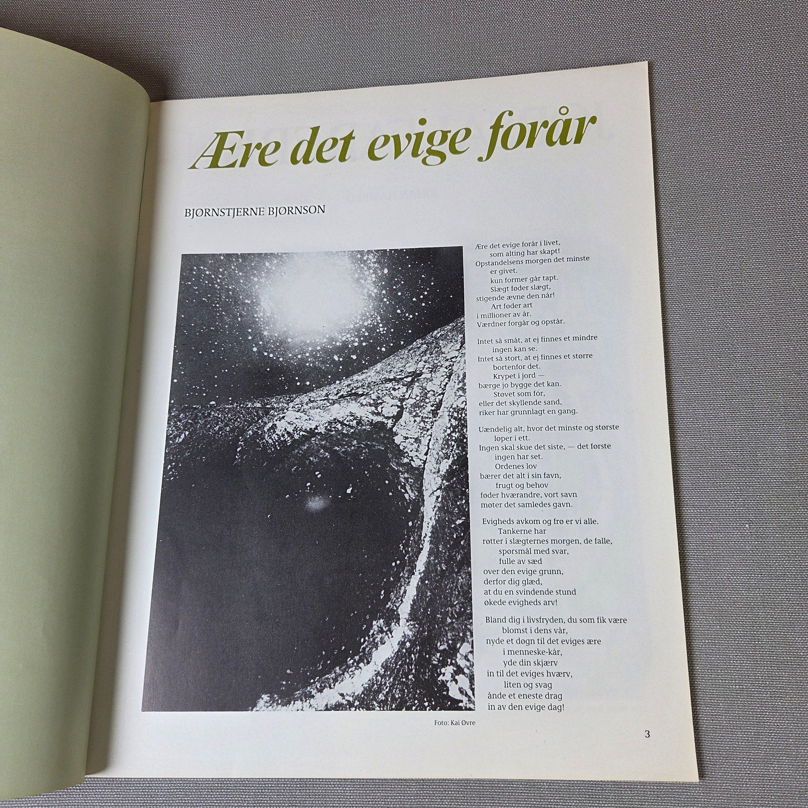 Christmas Annual Literature Art Vol 51 52 + Norges Jul 1982 Holiday Books