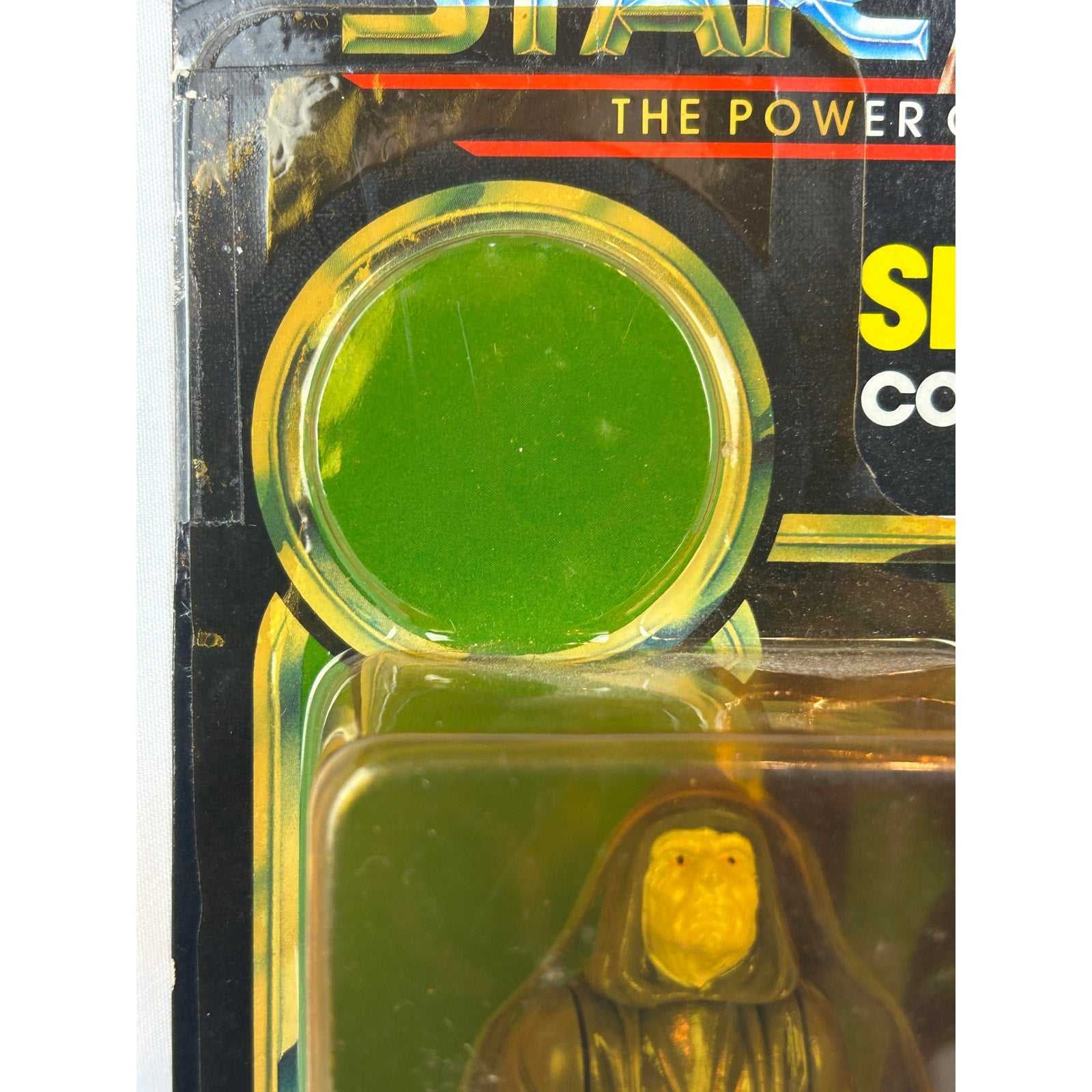 Vintage 1984 Kenner Star Wars POTF The Emperor 92-Back Carded Figure No Coin MOC
