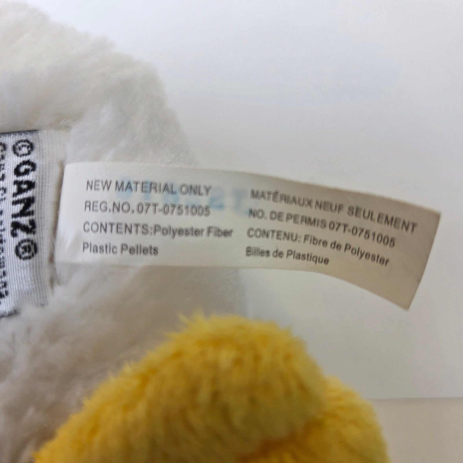 Ganz Plush Duck HM148 White Yellow Stuffed Animal Soft Toy 8 Inch