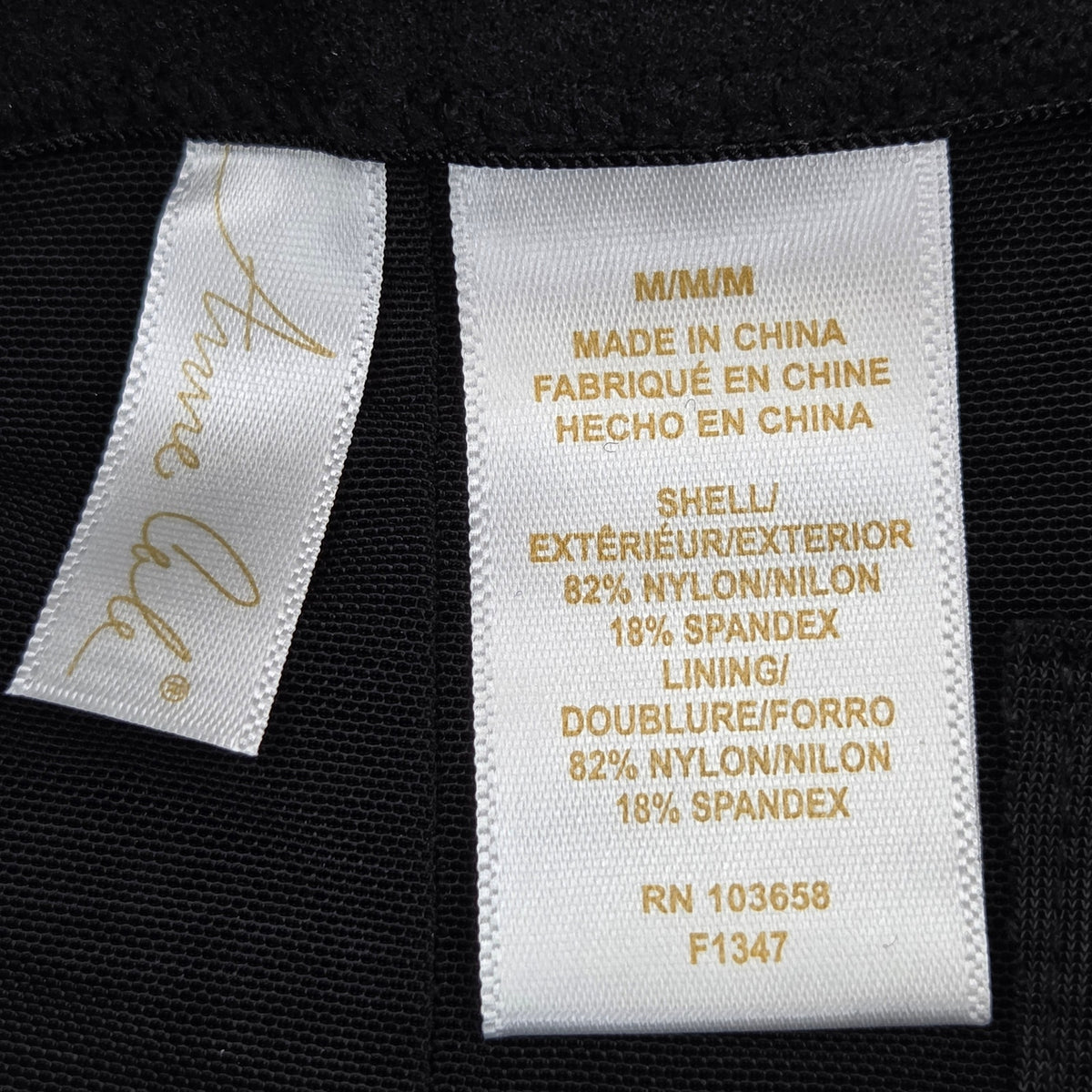 Anne Cole Womens M High Waist Tummy Control Swim Bottom Black MYMB36401 NWT