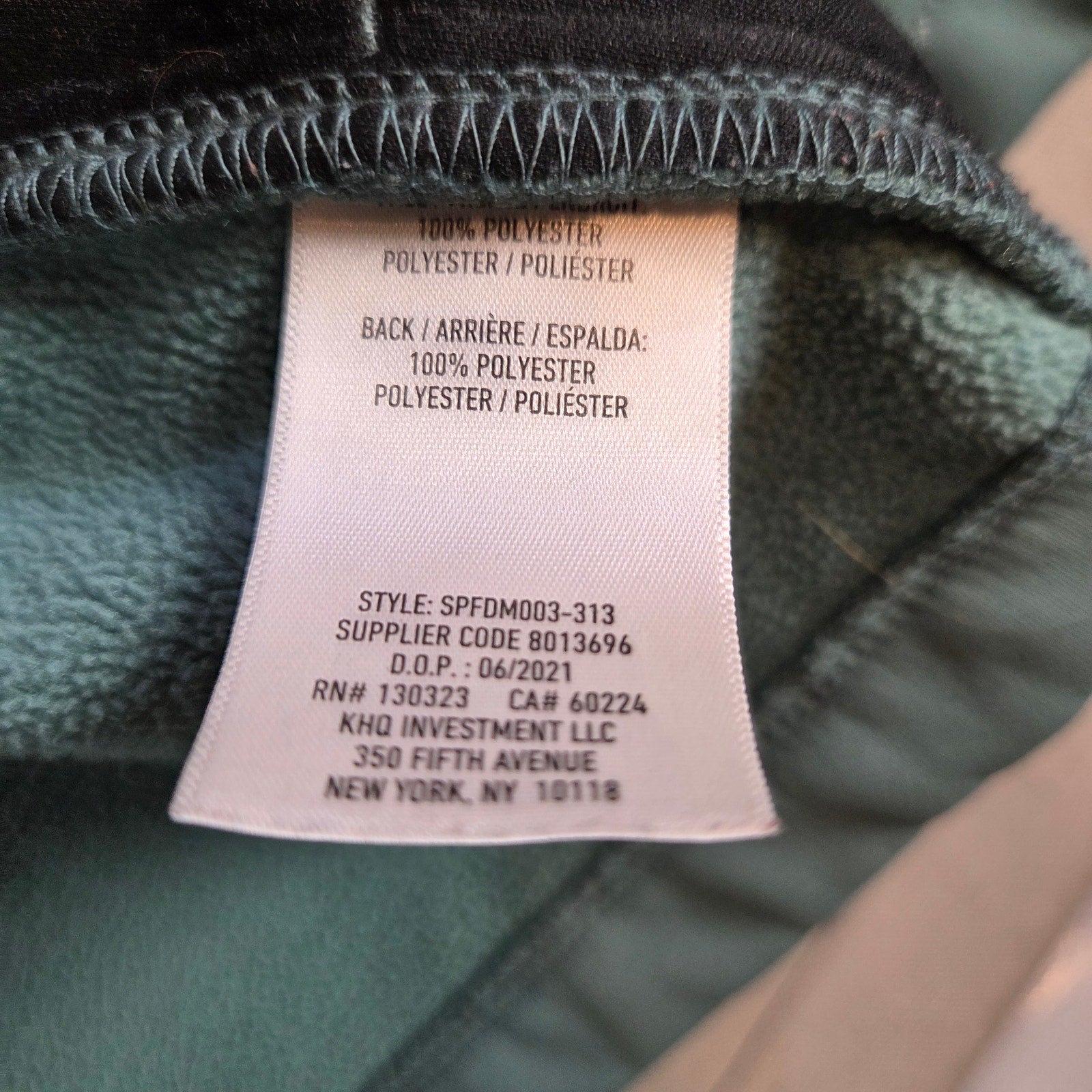 Spyder Men’s XL Hooded Full Zip Jacket Green Black Polyester