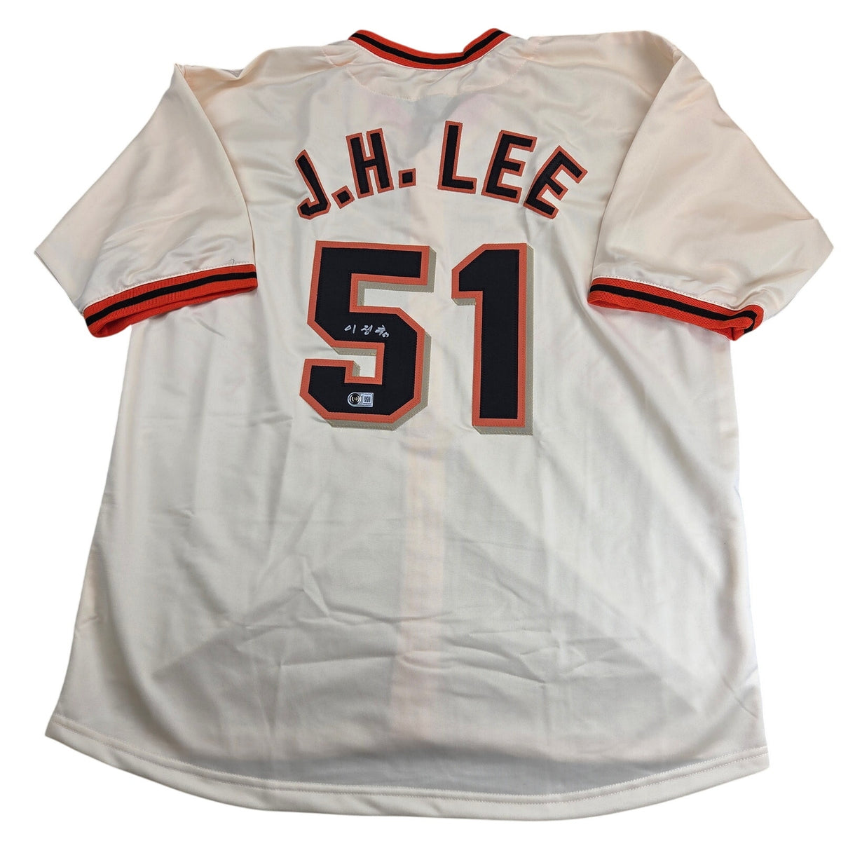 Jung Hoo Lee Signed San Francisco Giants #51 Jersey Korean Auto Beckett XL