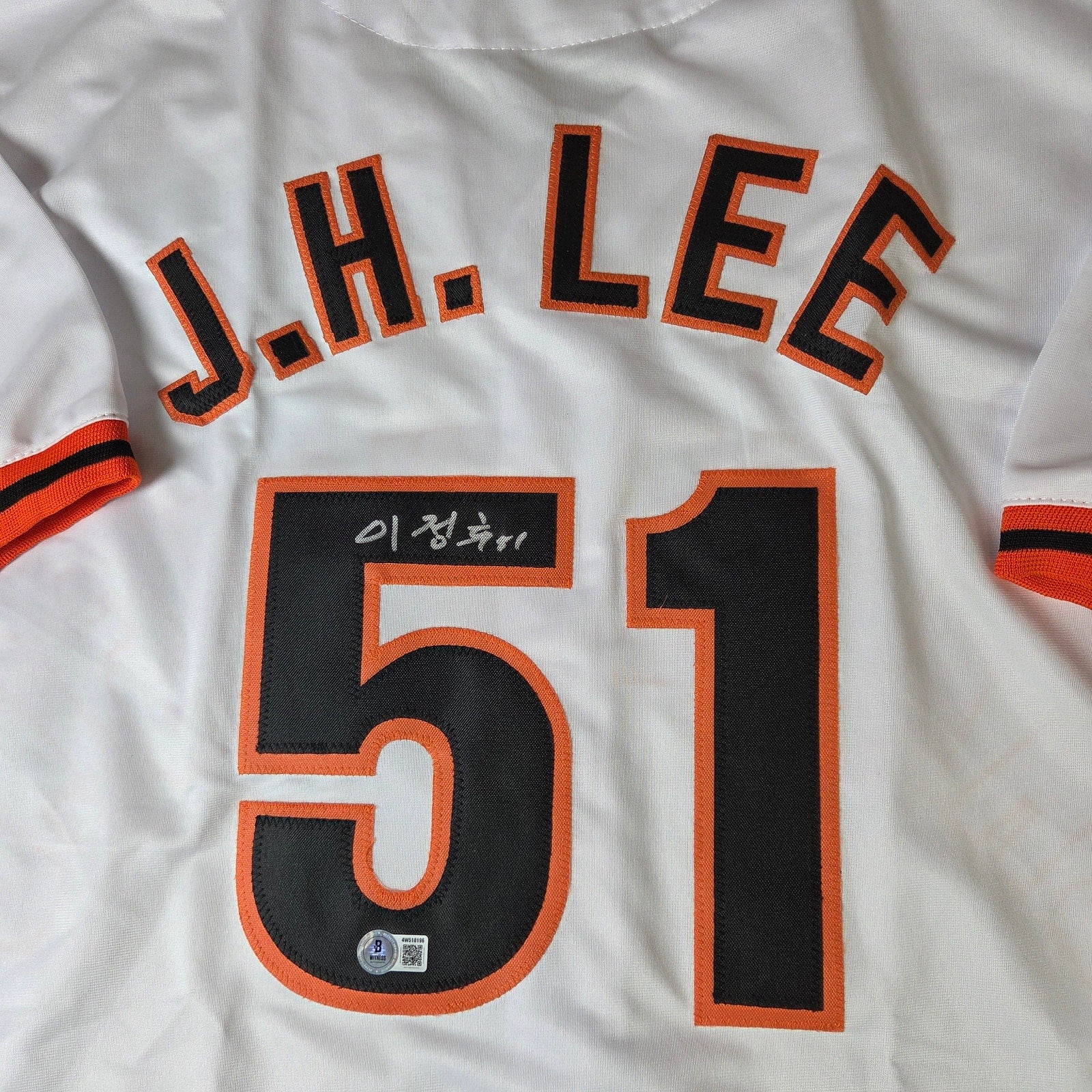 Jung Hoo Lee Signed San Francisco Custom Jersey BAS Witness Auto Korean #51 XL