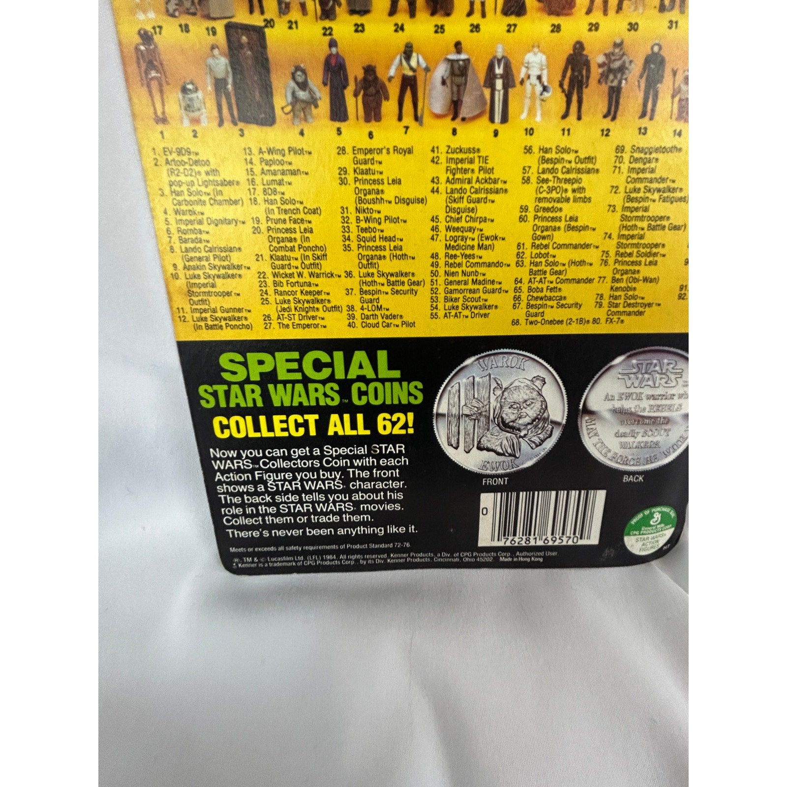 Vintage 1984 Kenner Star Wars POTF The Emperor 92-Back Carded Figure No Coin MOC