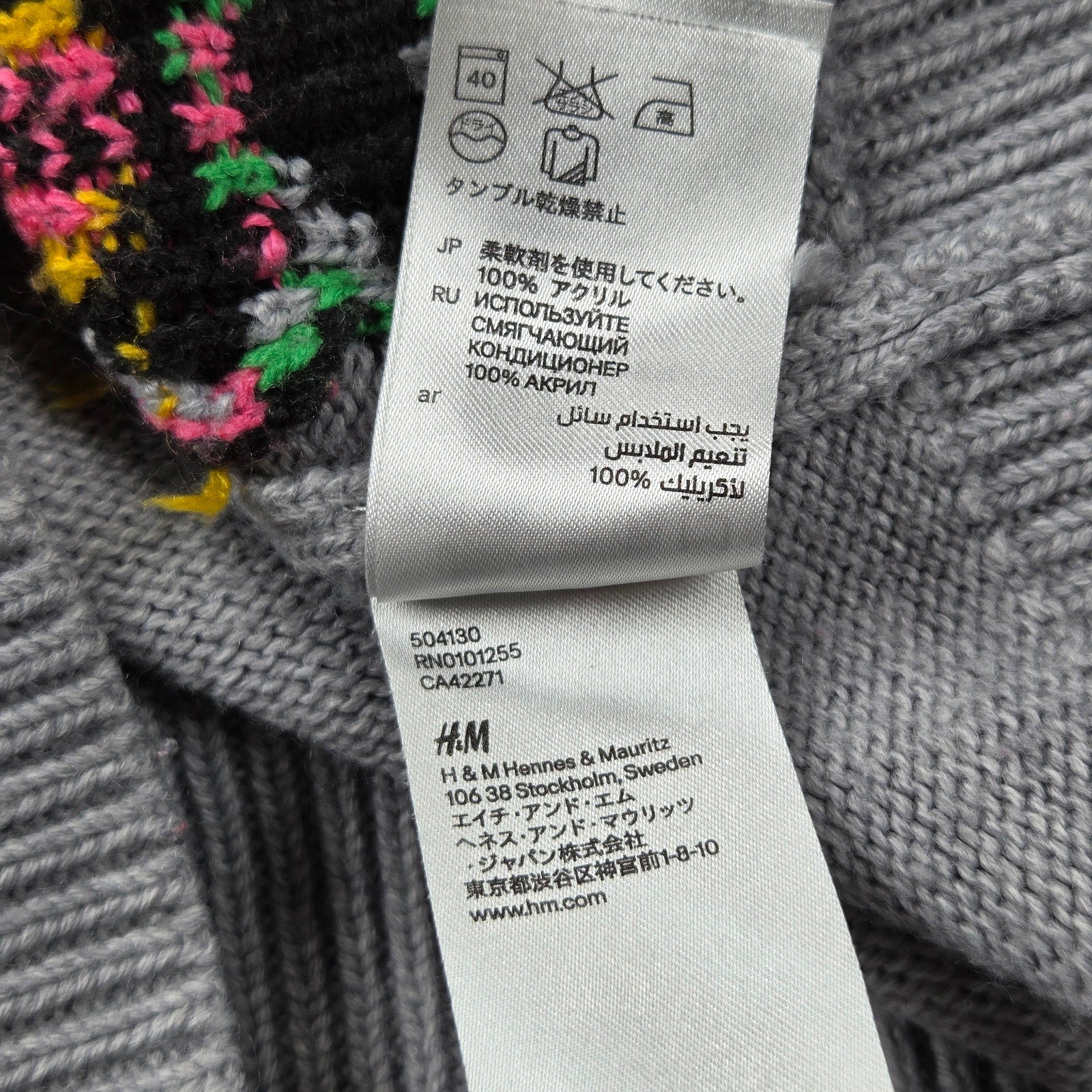 Disney Divided H&M Mickey Minnie Mouse Knit Sweater Girls Size 8 Gray Floral