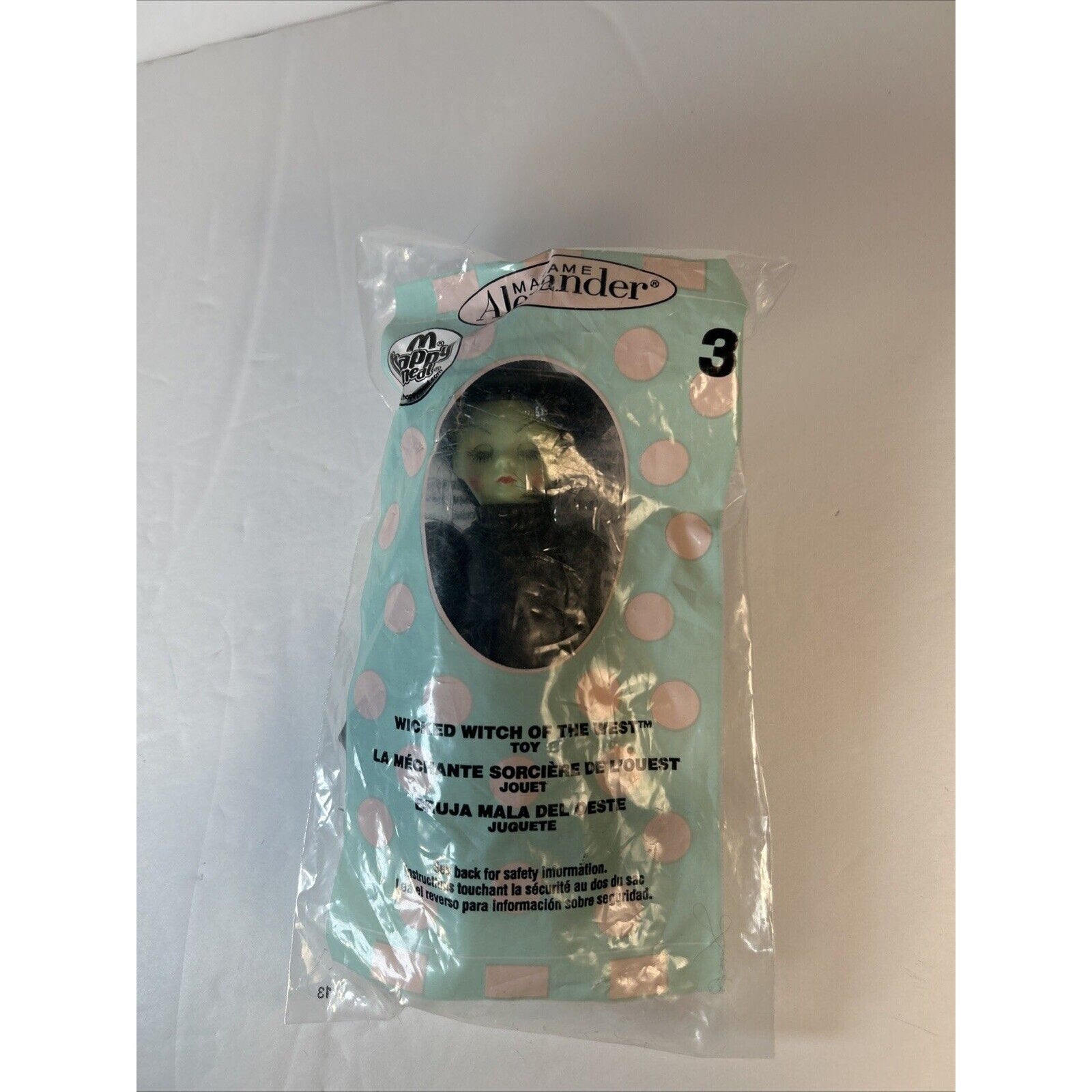 McDonald's 2007 Happy Meal Toy Wizard of Oz #3 Wicked Witch of the West NIP