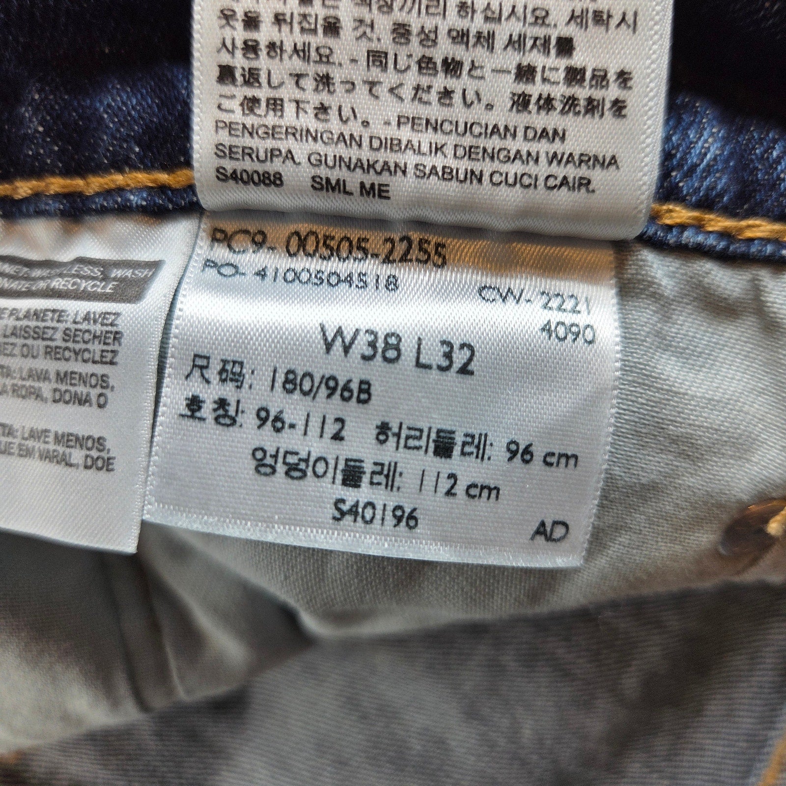 Levi's 505 Regular Fit Jeans Men's 38x32 Dark Wash Straight Leg Mexico