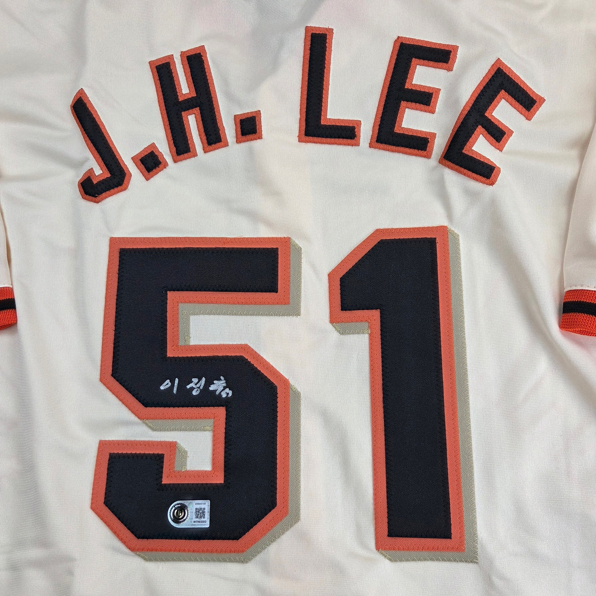Jung Hoo Lee Signed San Francisco Giants #51 Jersey Korean Auto Beckett XL