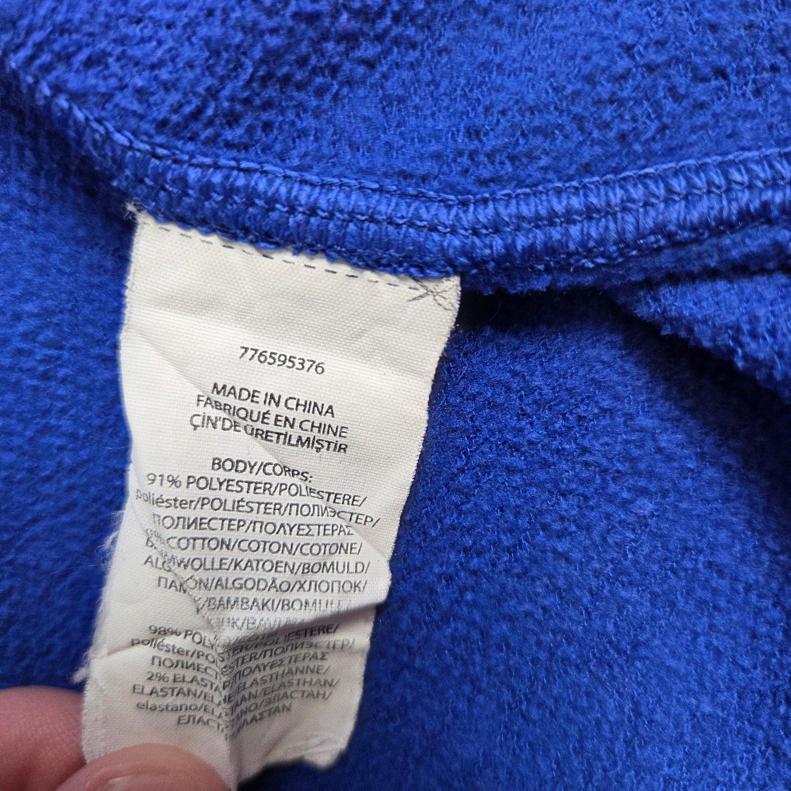 Polo Ralph Lauren Performance Hoodie XL Blue Full Zip Sweatshirt