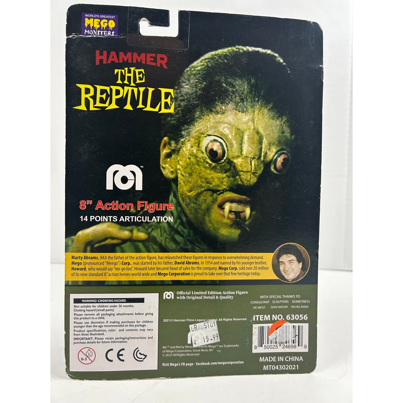 Mego Monsters “The Reptile” Hammer Horror 8″ Action Figure - New in Box