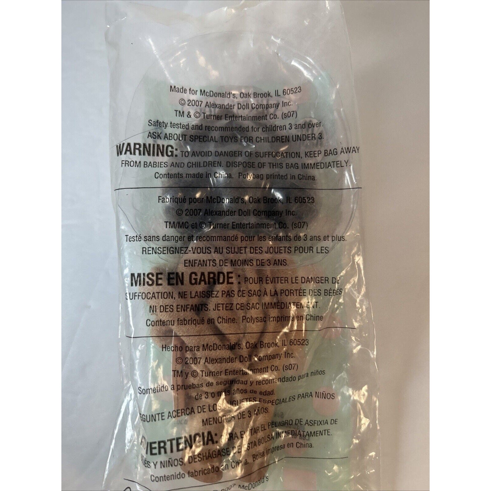 McDonald's 2007 Happy Meal Toy Wizard of Oz #4 Cowardly Lion NIP