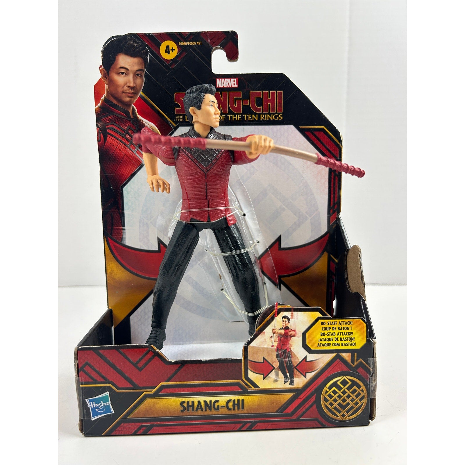 Hasbro Marvel Shang-Chi Legend of the Ten Rings Shang-Chi Bo-Staff Attack Figure