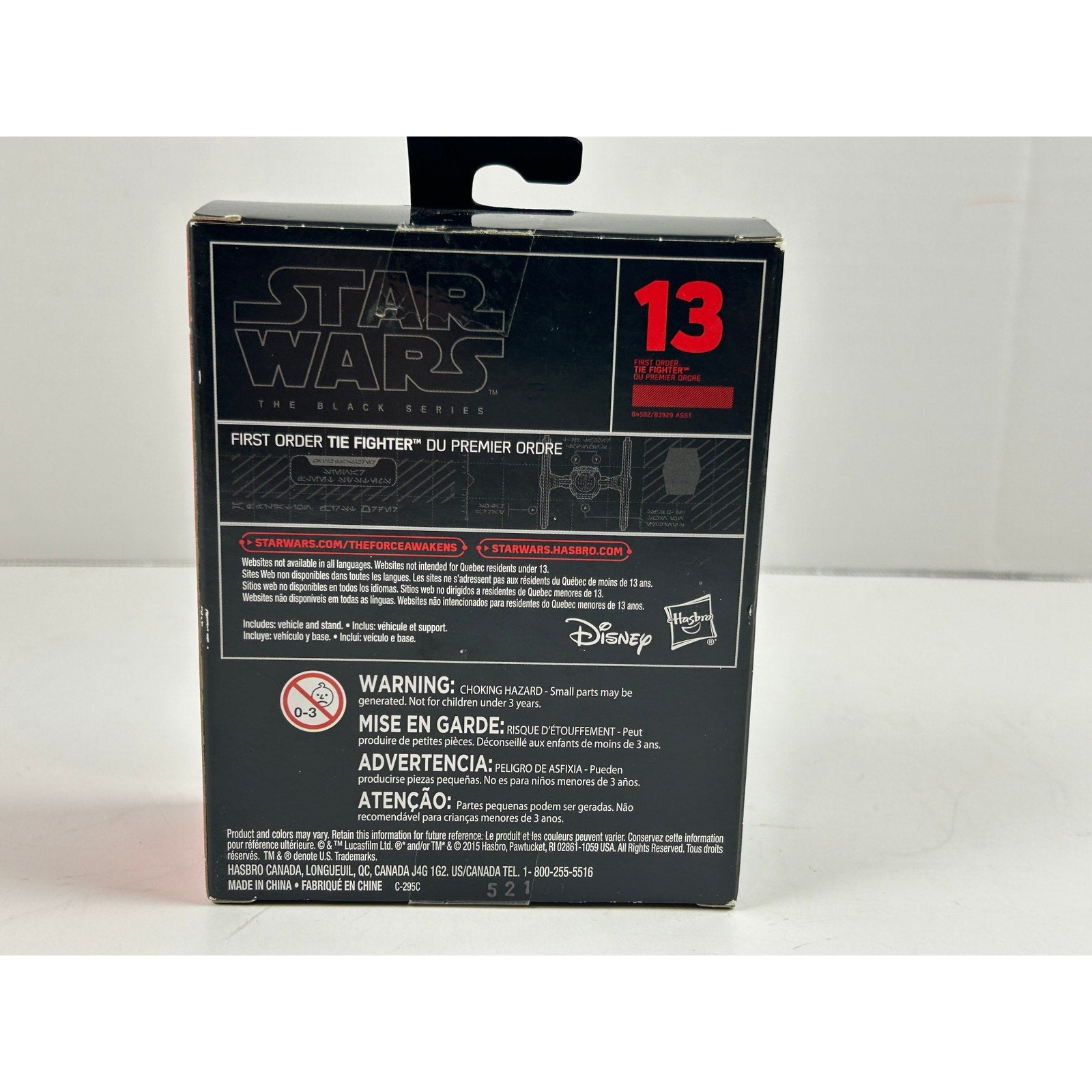 Star Wars Black Series Titanium First Order TIE Fighter Sealed w/ Box Wear