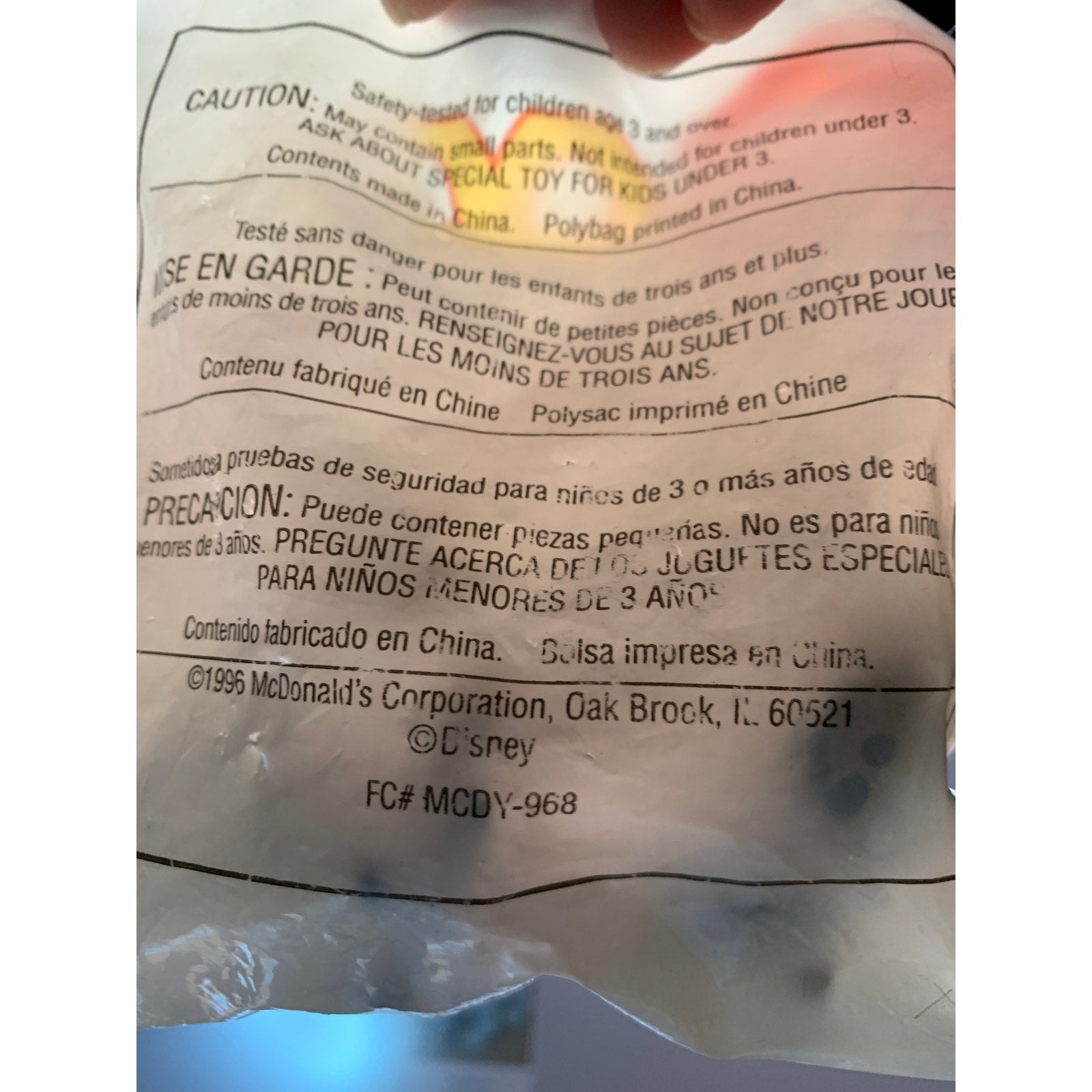 1996 McDonald's Disney 101 Dalmatians Happy Meal Blind Bag Sealed Toy New